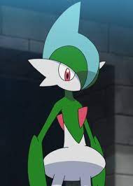 Gallade