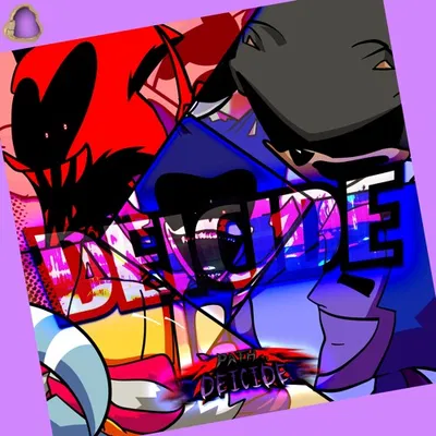 THE ULTIMATE FINALE - Deicide