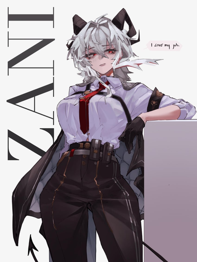 Blazing Nightwalker