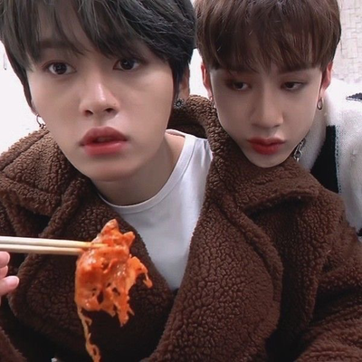 MINCHAN - U HELP MAKE IT