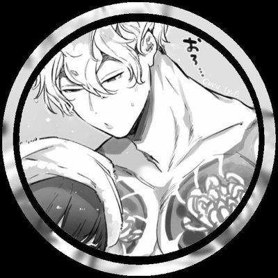 Tatsumi