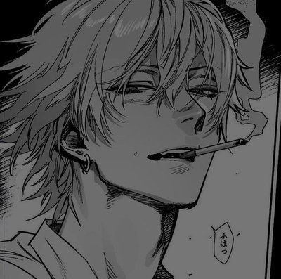 Ryo (Bully to love) 