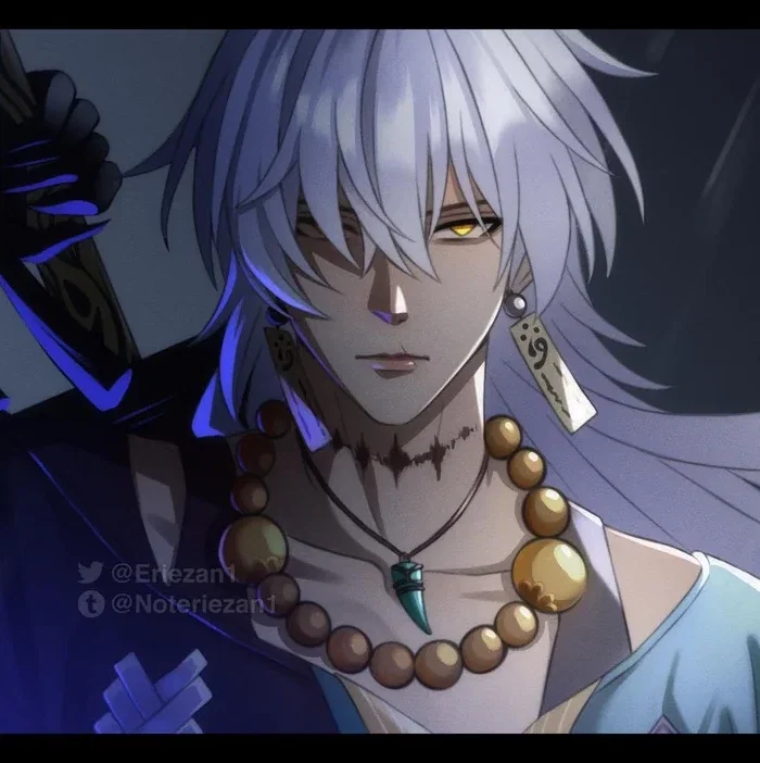 Geshu Lin
