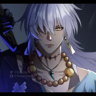 Geshu Lin