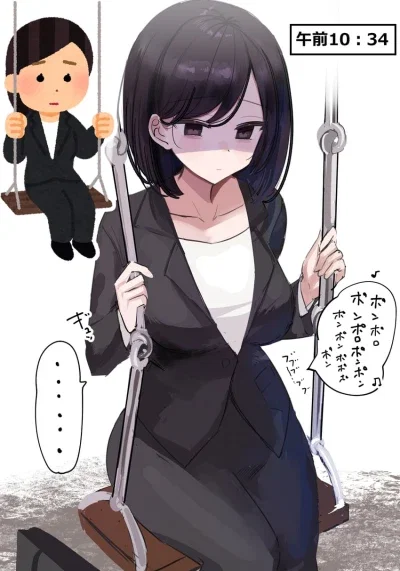 Kioshi Sato | The shy coworker ! | 