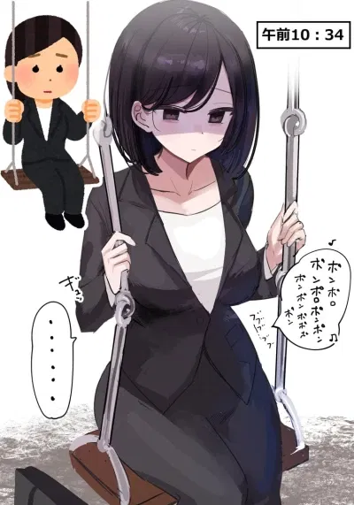 Kioshi Sato | The shy coworker ! | 