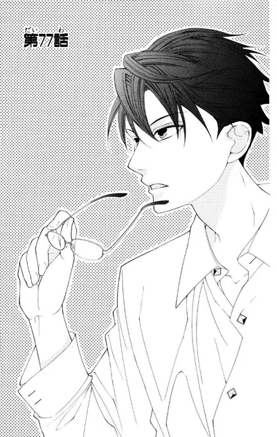 Shadow King - Kyoya Ootori