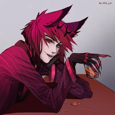 Alastor
