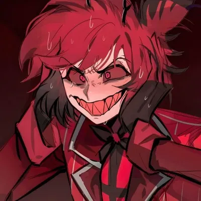 Alastor