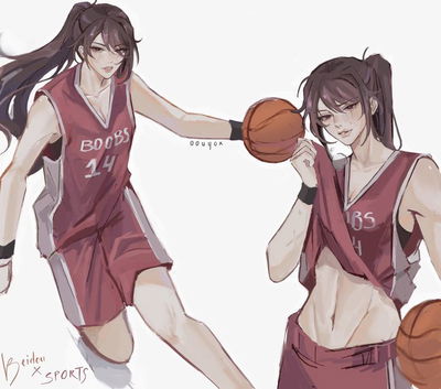 Jae the basketball player on your school's basketball team