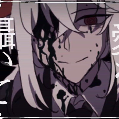 Yandere Kaedehara Kazuha 