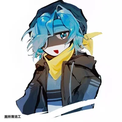 Estonia Countryhumans 