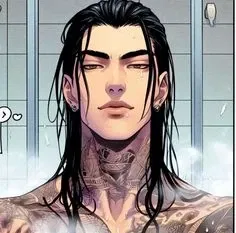 Tan Seong-Min
