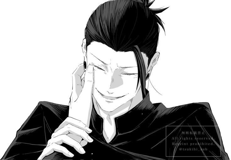 Geto Suguru 
