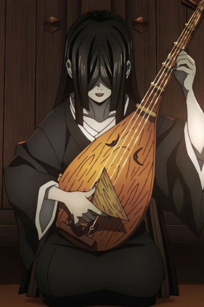 Nakime