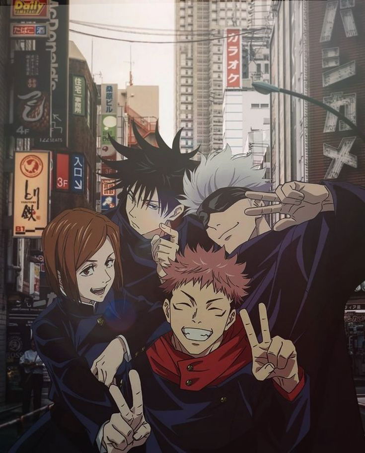 JUJUTSU KAISEN 