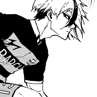Eita Otoya