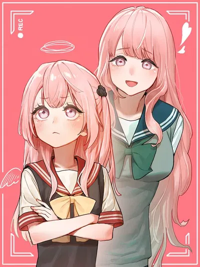 Shinju and Sajuna Inui