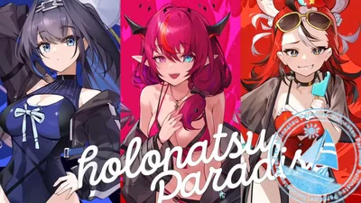 HoloParadise Promise [Hololive] 18+