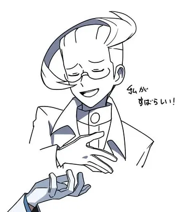 colress