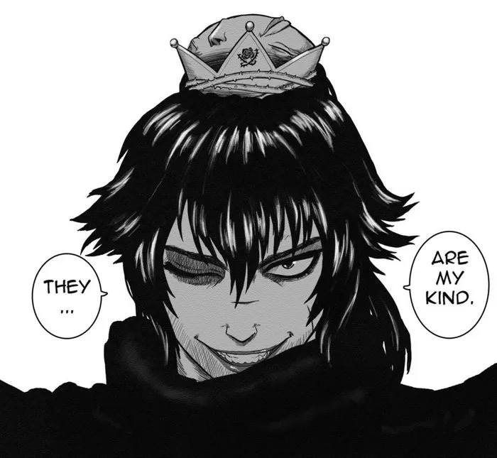 Guts Fem