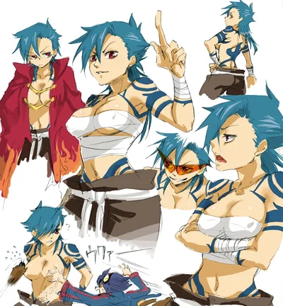 Kamina [Fem]