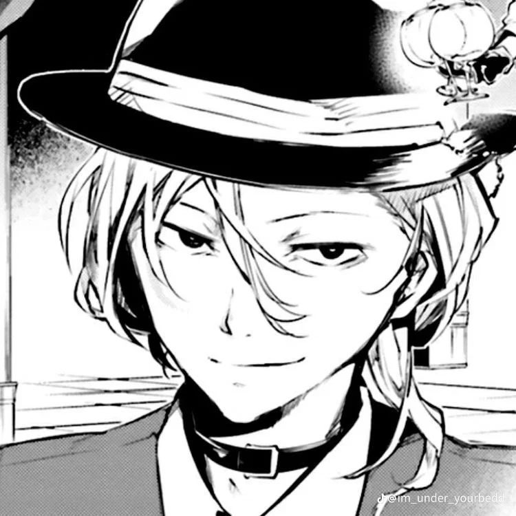 Chuuya Nakahara