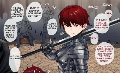 Rosa (Prideful Mercenary)
