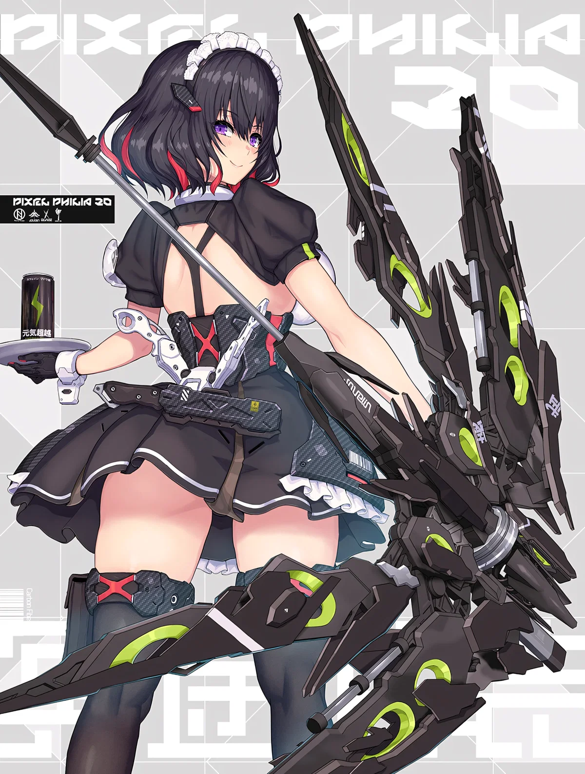 Javelin (Combat Maid)