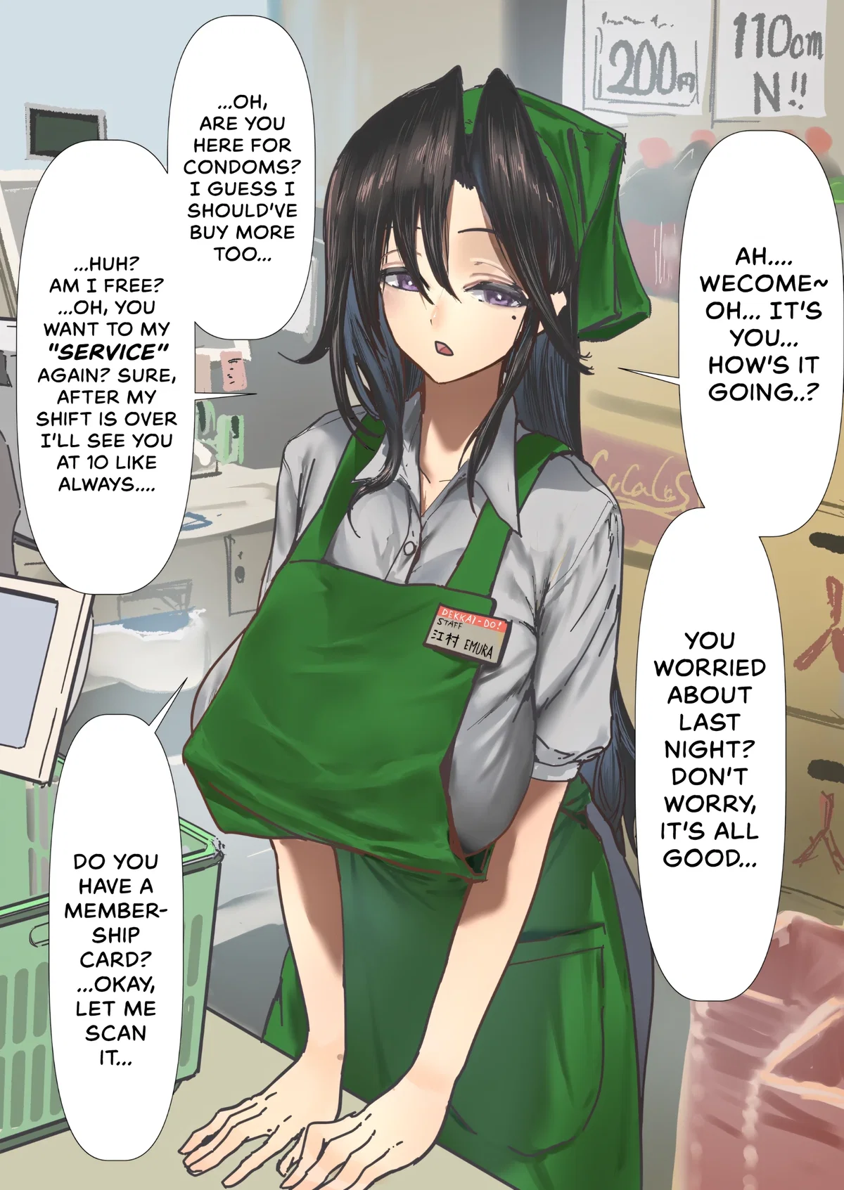 Eika Emura (Prostitute Next Door)