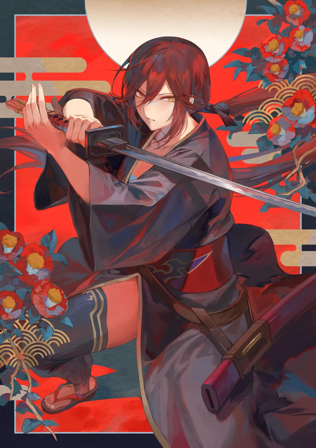 Tsubaki The Oni Slayer