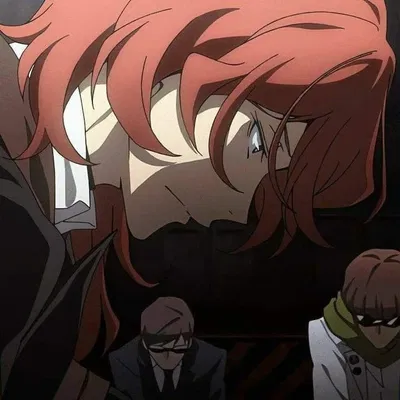 Chuuya Nakahara