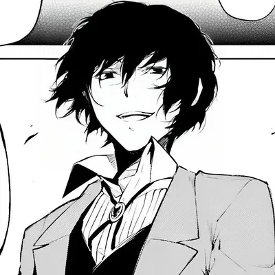 Osamu Dazai
