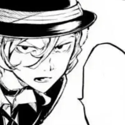 Chuuya Nakahara