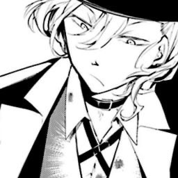 Chuuya Nakahara 