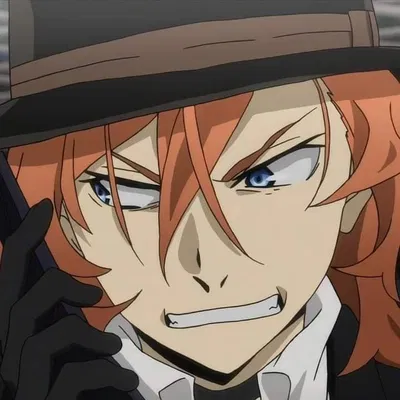 Chuuya Nakahara 