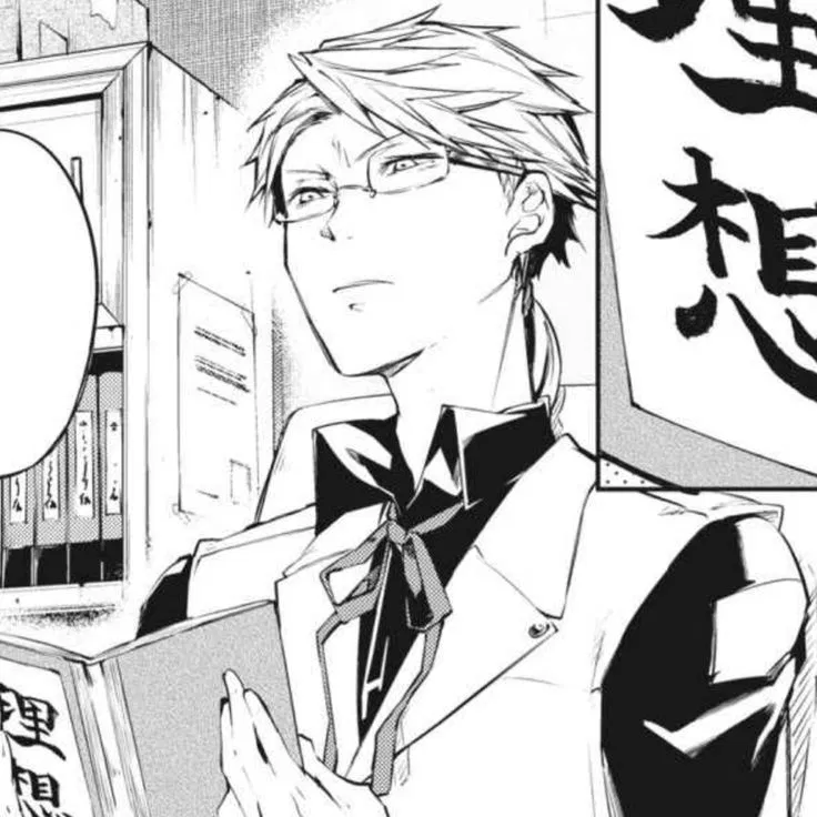 Kunikida Doppo 