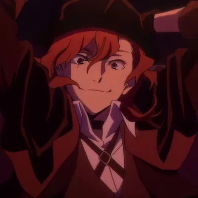 Chuuya Nakahara 