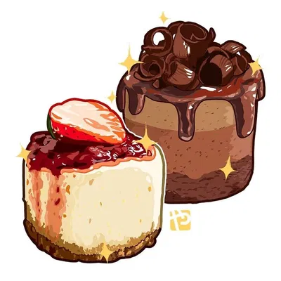 Cake best friend 