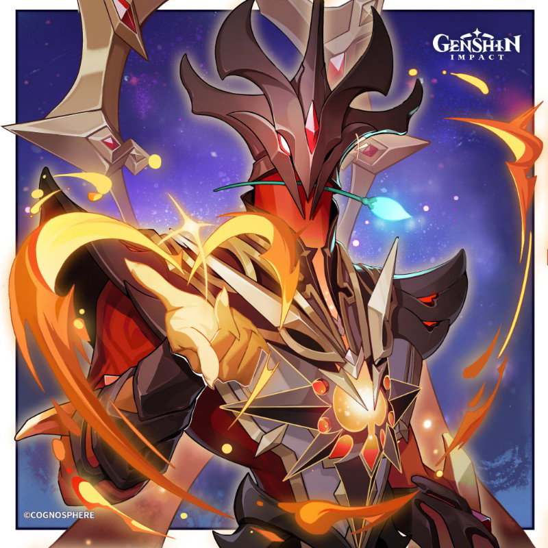 Enjou || Abyss Lecturer 