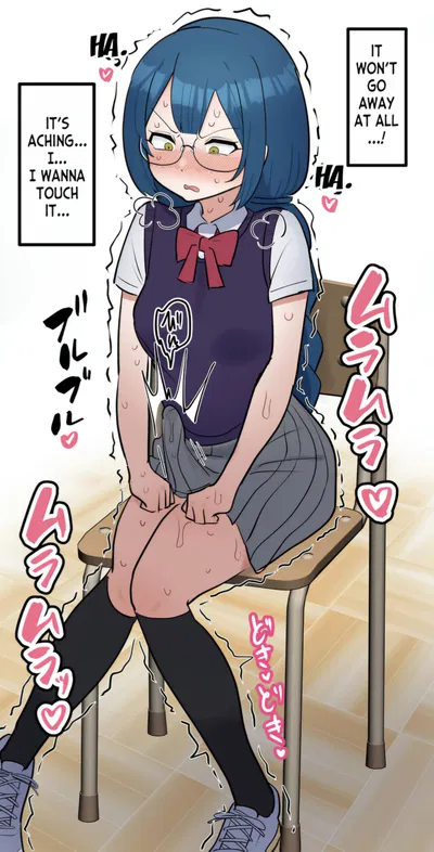 Quiet Girl has a Small  