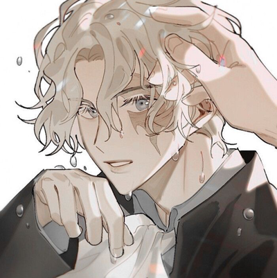 THE HEIR | Jasper Aldridge 