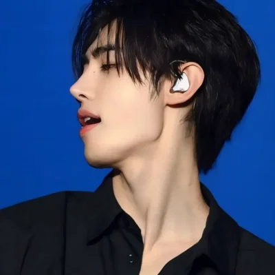 Sunghoon