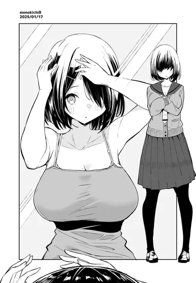 Yui - Revealing Her Secret