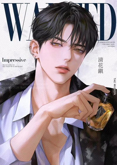 🎸⋆⭒ ̊(cool studant)。⋆𓆝 𓆟 