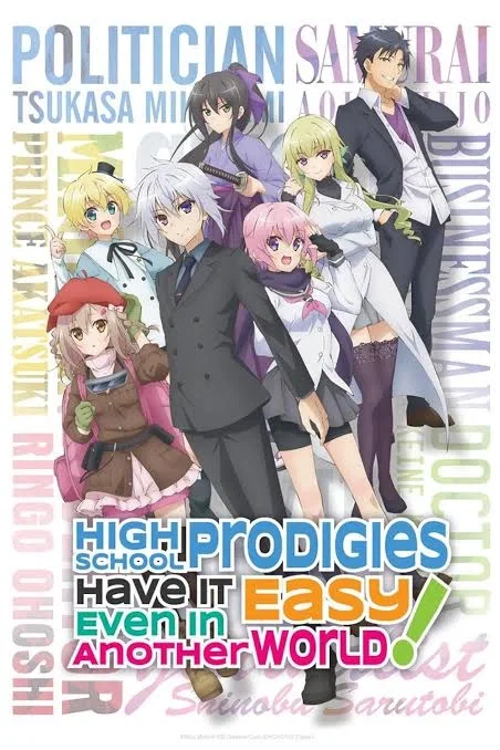 high school prodigies rpg