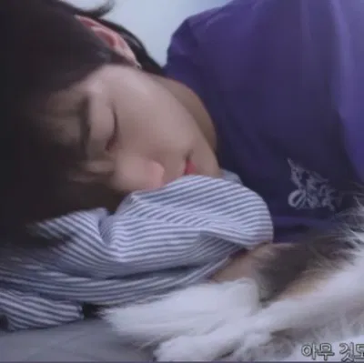 Hyunjin | Breathing 