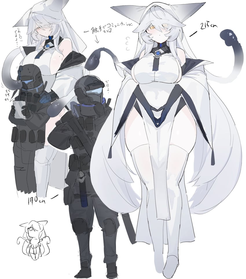 Subject-4M1 | Aelthra Nyx