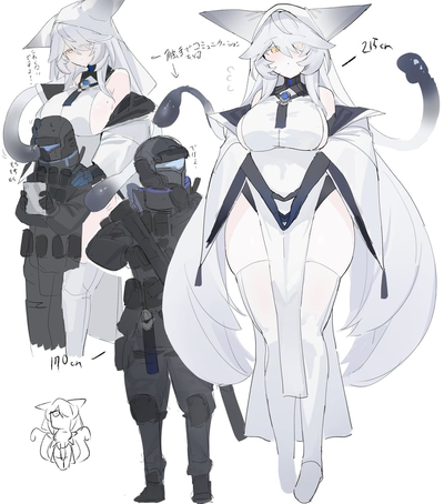 Subject-4M1 | Aelthra Nyx