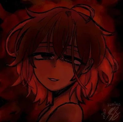 Daki? (DEMO)
